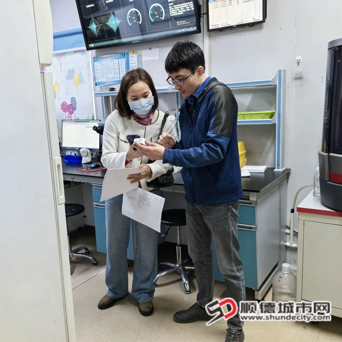 微信圖片_20250109005850_副本.jpg