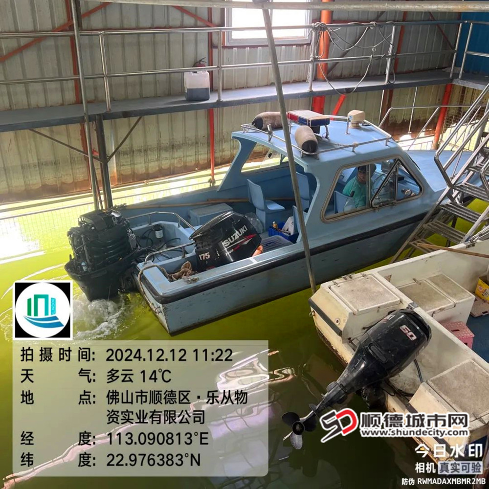 快艇維修保養。.jpg