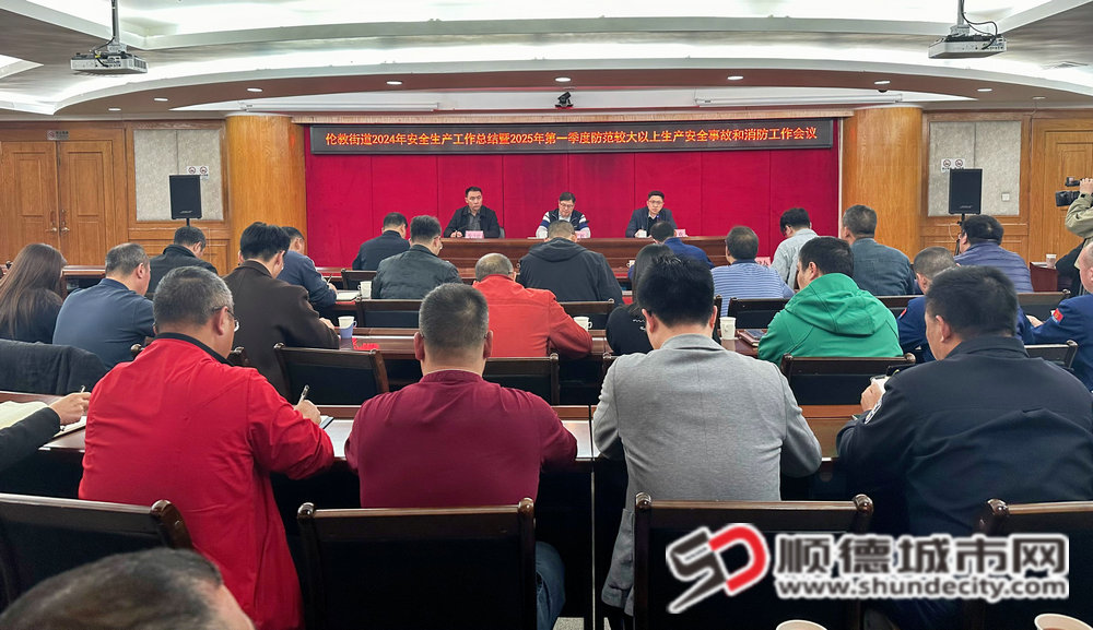 微信圖片_20250109222108_副本.jpg