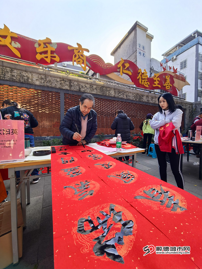 IMG_20250110_102820_副本.jpg