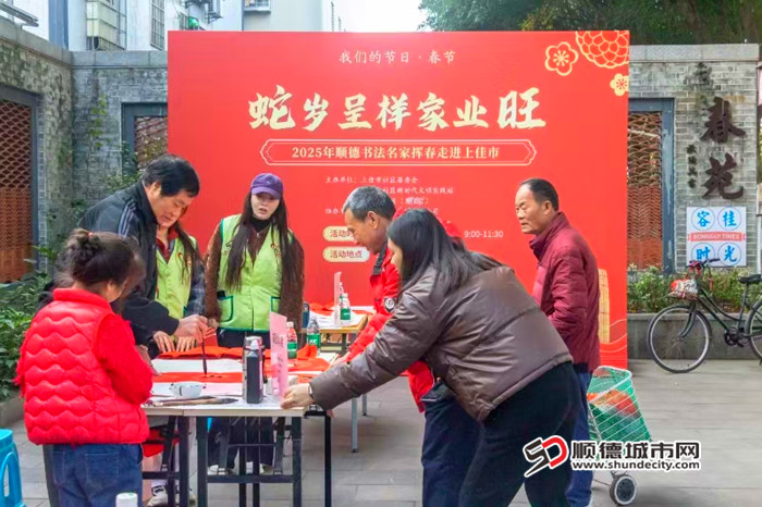 微信圖片_20250110155401_副本.jpg