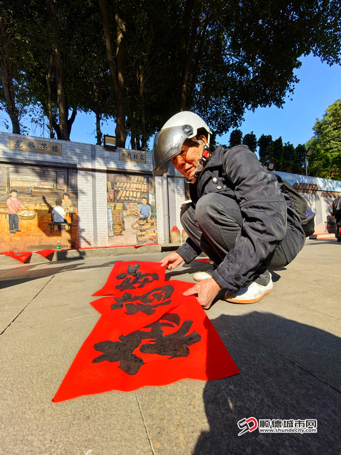 IMG_20250110_103036_副本.jpg