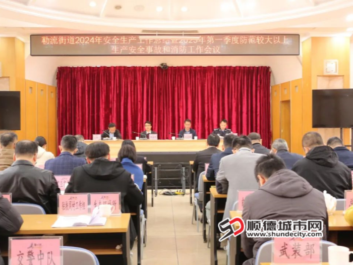 微信圖片_20250110223709_副本.png