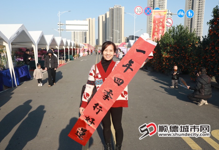 微信圖片_20250112192011_副本.jpg