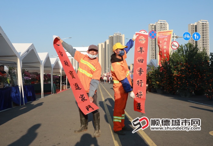 微信圖片_20250112192018_副本.jpg