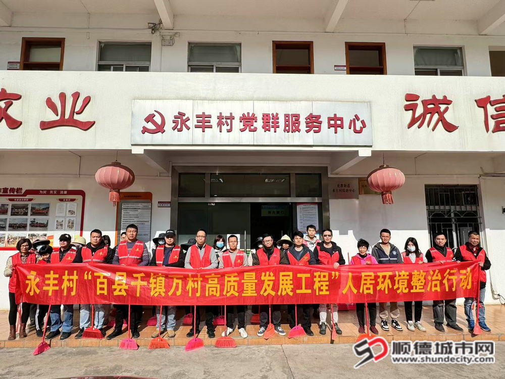 微信圖片_20250112204716_副本.jpg