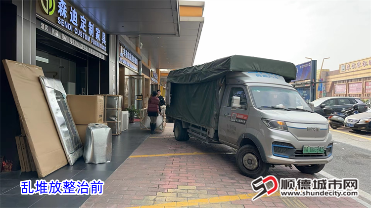 圖片4_副本.png