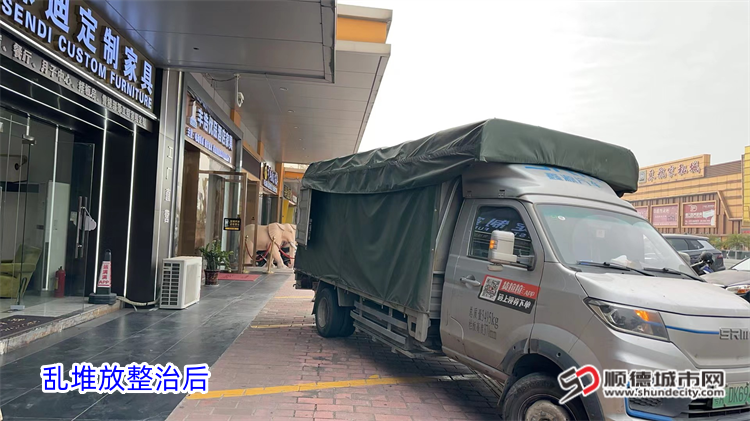 圖片5_副本.png