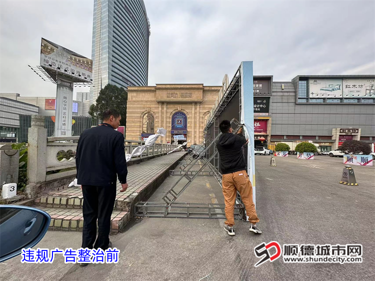 圖片6_副本.png