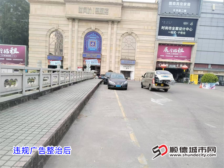 圖片7_副本.png