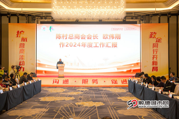 微信圖片_20250113210134.jpg