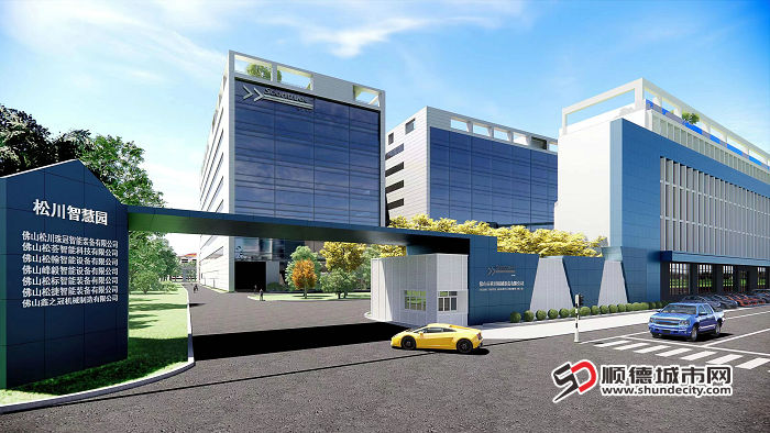 佛山松川智慧園廠房項目效果圖.jpg