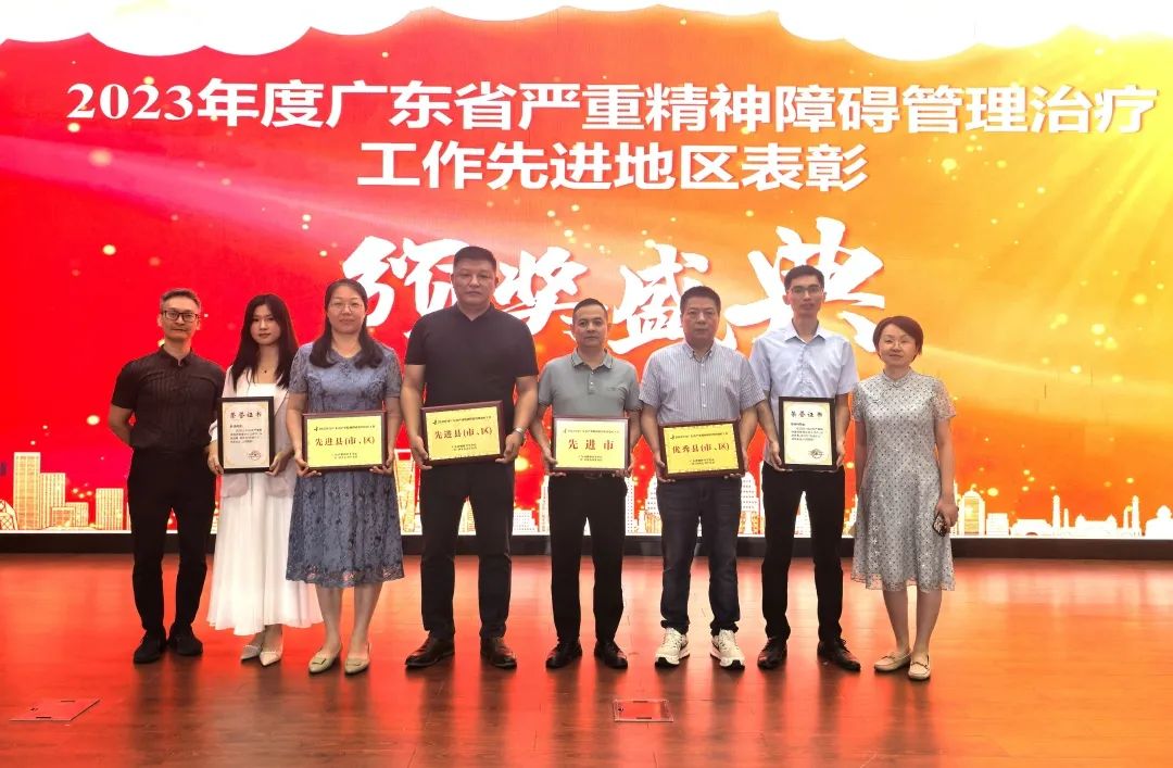 喜報！順德這項工作榮獲省級榮譽