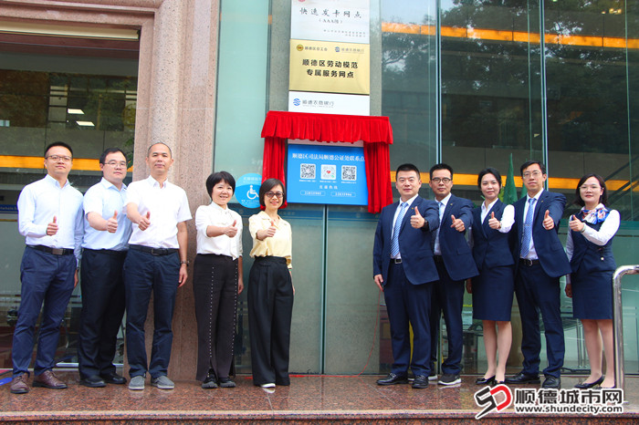 公證服務延伸，為群眾更近服務。.JPG