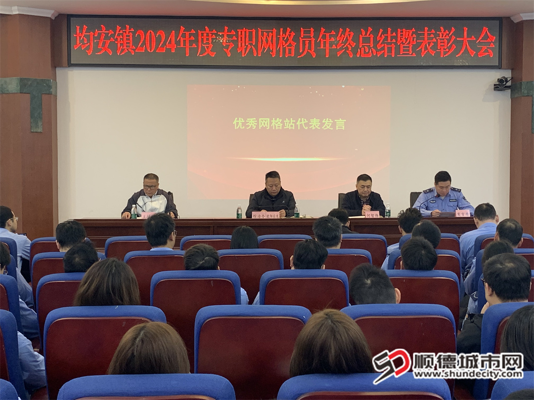 微信圖片_20250116212705.jpg