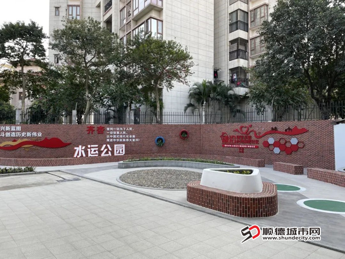 微信圖片_20250117165510_副本.jpg
