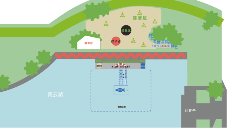 圖片2.png