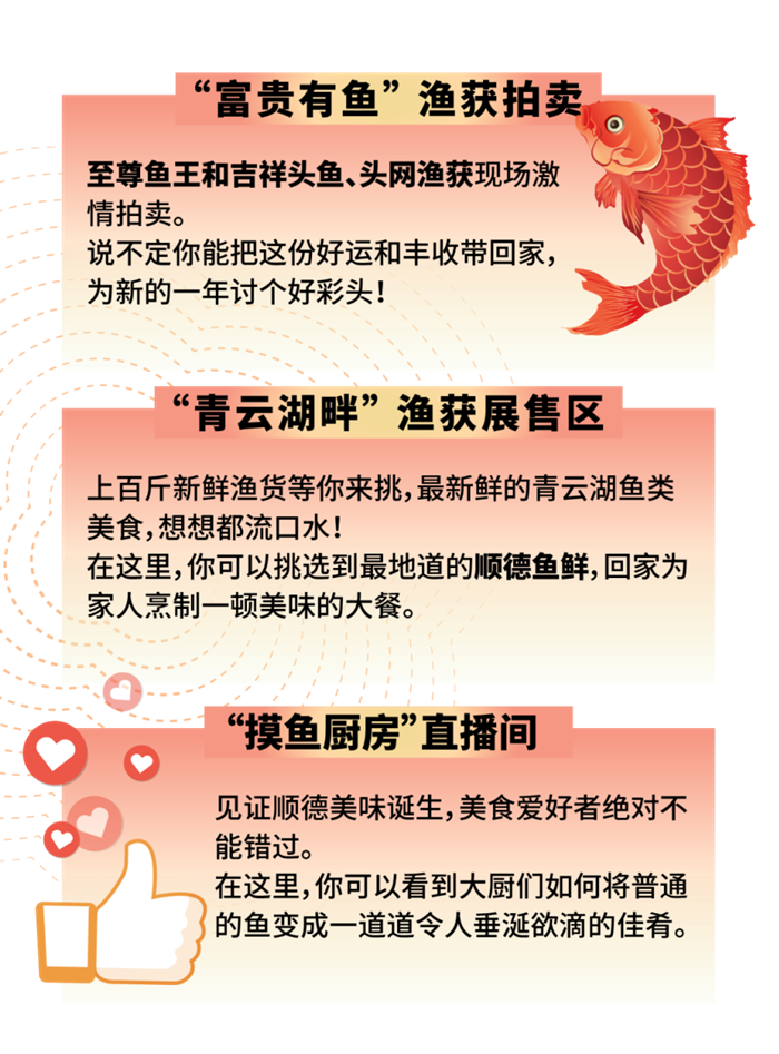 圖片12.png