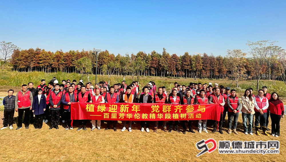 微信圖片_20250117192838_副本.jpg