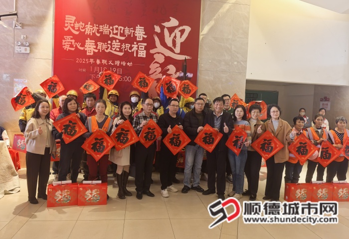 微信圖片_20250118165545_副本.jpg