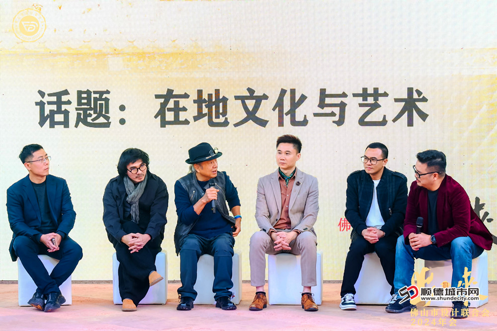 設計師對話。.JPG