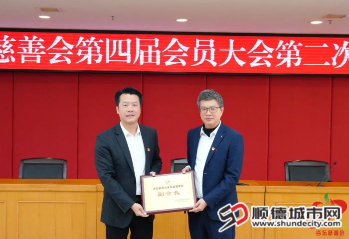 微信圖片_20250119133644_副本.jpg