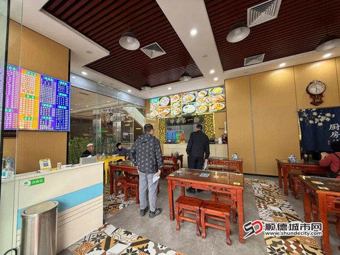 對11家餐飲場所的收費情況進行了重點檢查。.jpg