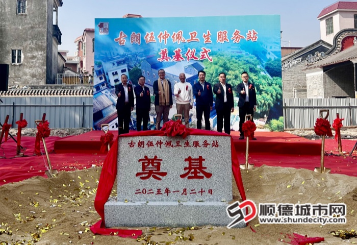 微信圖片_20250120195851.jpg