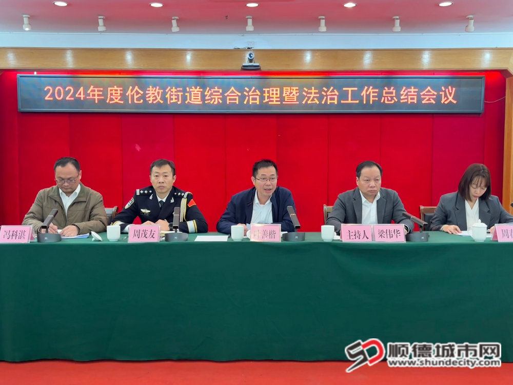 微信圖片_20250120210511_副本.jpg