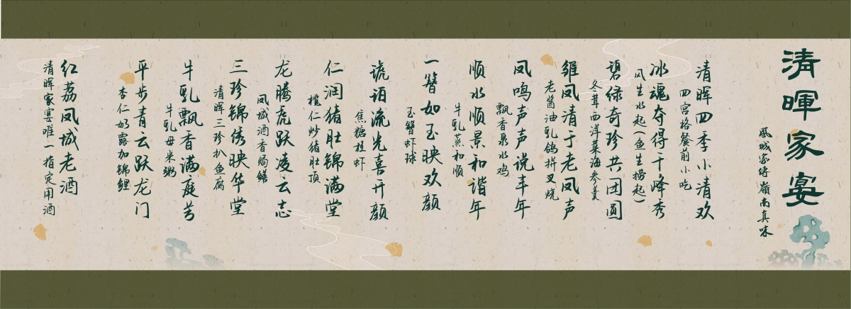 微信圖片_20250121192949_副本.jpg