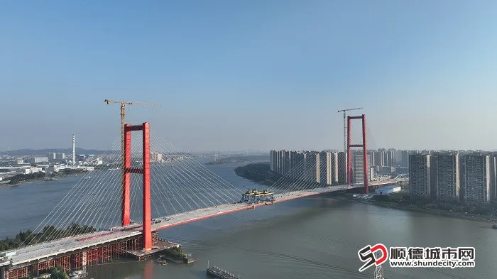順德大橋.png