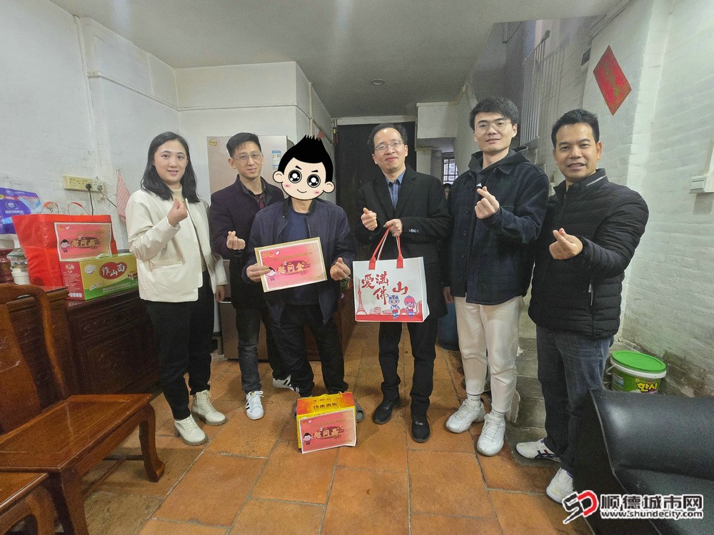 團市委、市志愿者行動服務中心、市青志協、團區委、區志聯慰問優秀志愿者代表.jpg