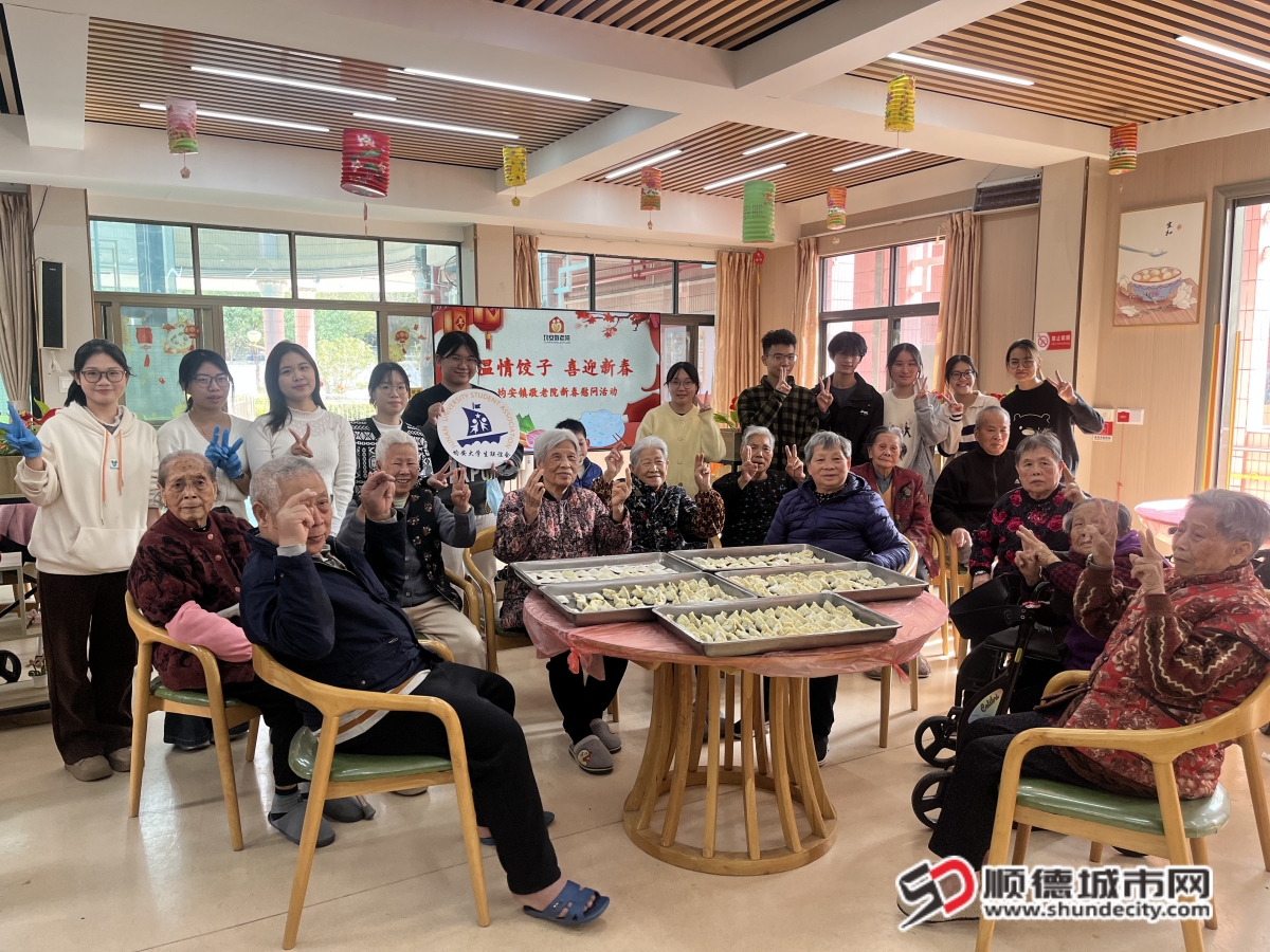 微信圖片_20250126185855_副本.jpg