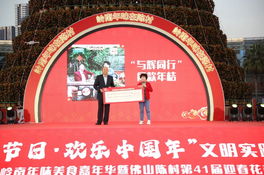 微信圖片_20250202144833.jpg