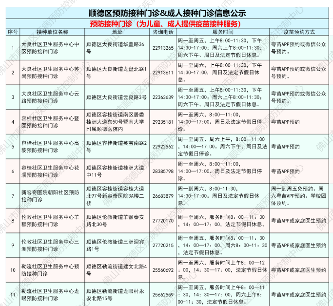 圖片1.png