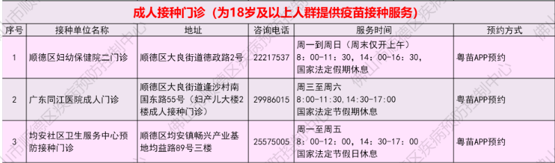 圖片2.png