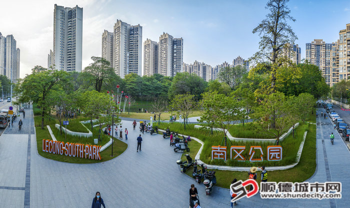 南區公園。_副本.jpg