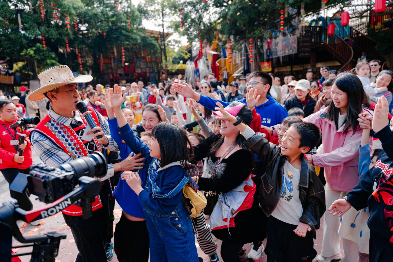 暴富大賽.png