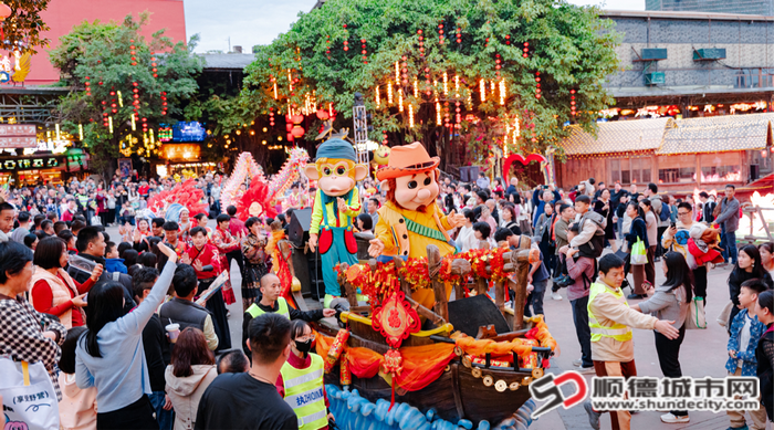 歡樂大巡游_副本.png