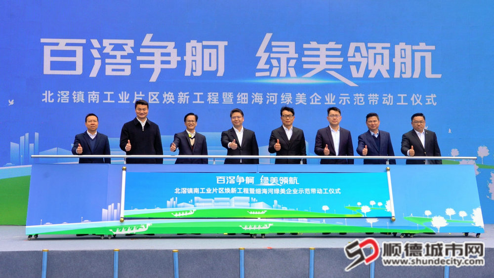 微信圖片_20250207161625_副本.jpg