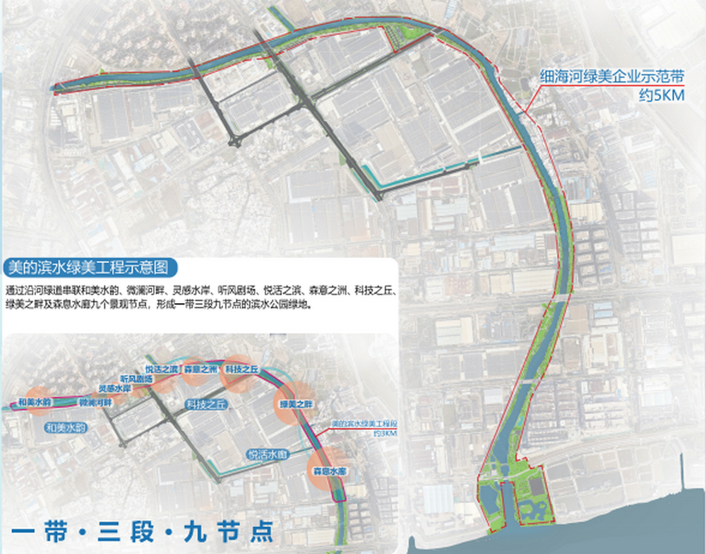 微信圖片_20250207155850_副本.png