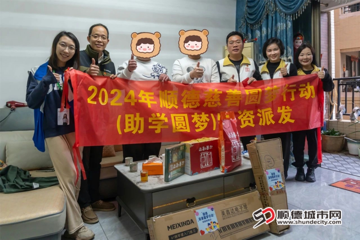 微信圖片_20250207220618_副本.jpg