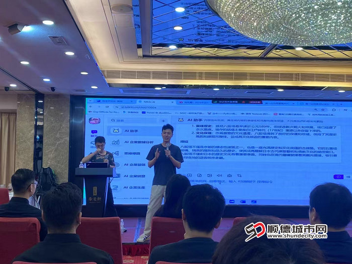 微信圖片_20250208015505.jpg