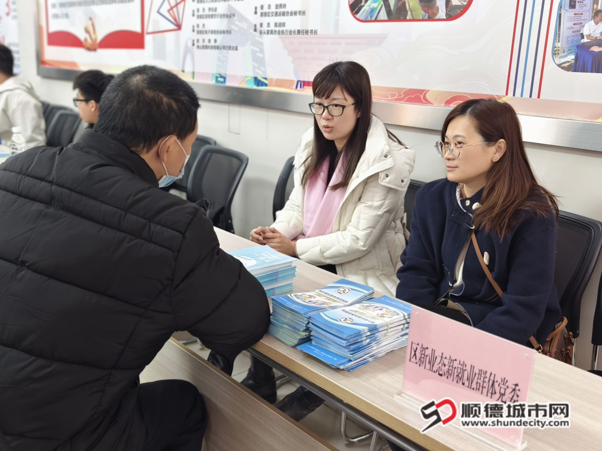微信圖片_20250208141423_副本.jpg