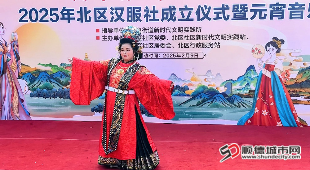 微信圖片_20250209180954_副本.jpg