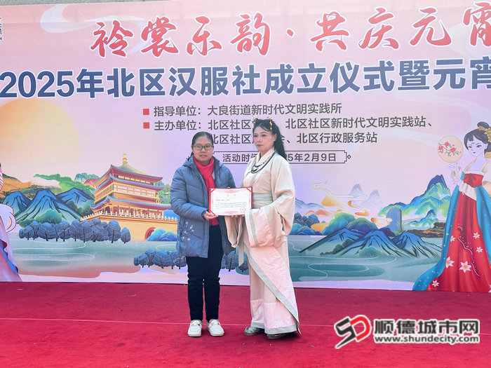 微信圖片_20250209181140_副本.jpg