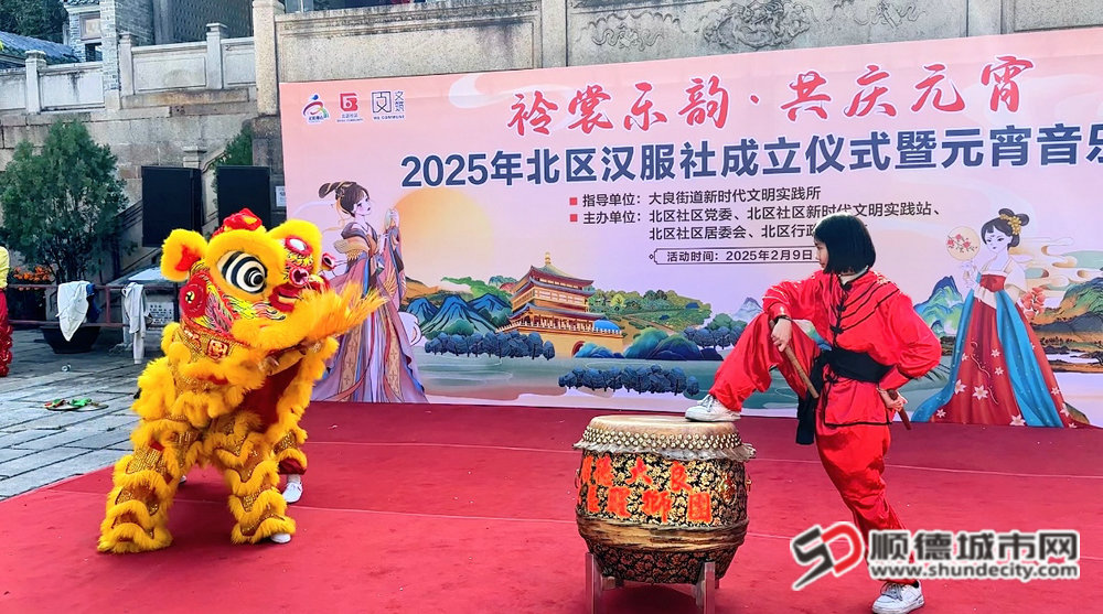 微信圖片_20250209181123_副本.jpg