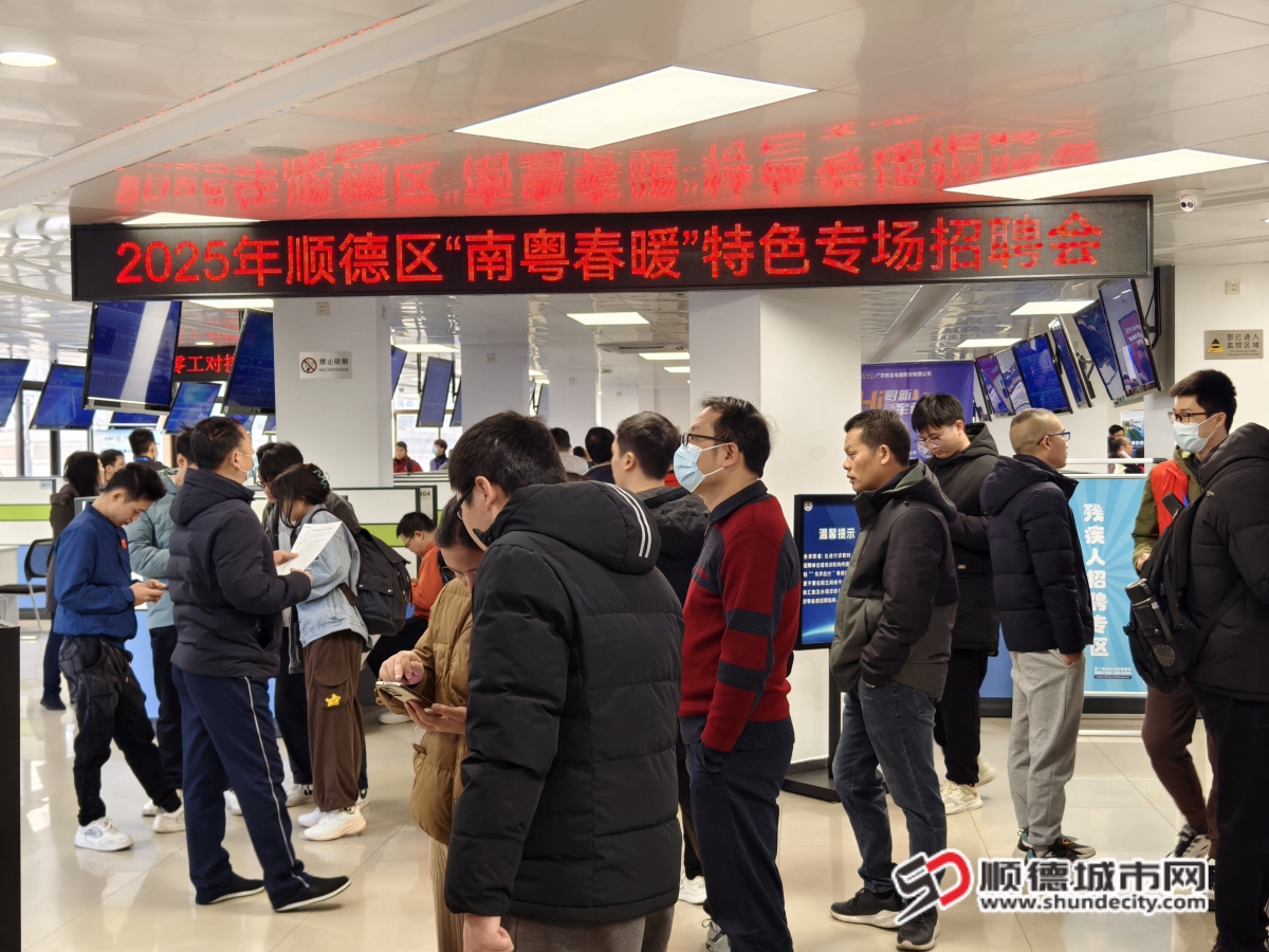 微信圖片_20250209200121_副本.jpg