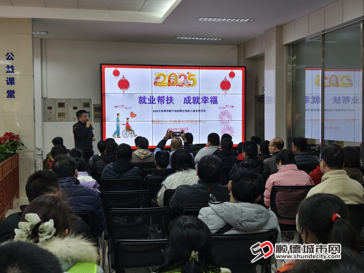 微信圖片_20250209200127_副本.jpg