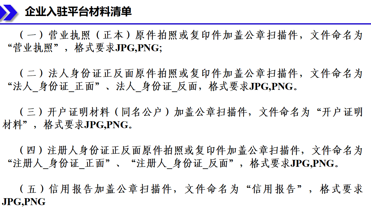 圖片1.png